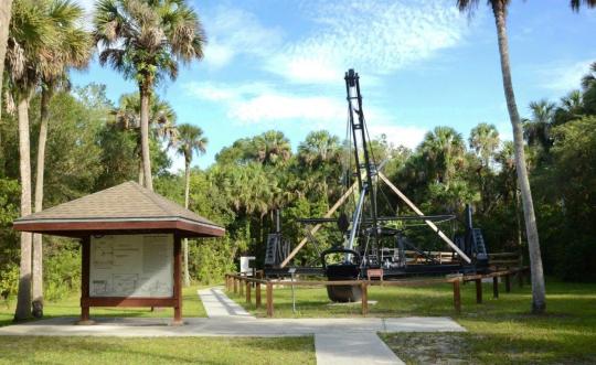 Park image